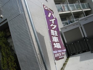 IMG_9619