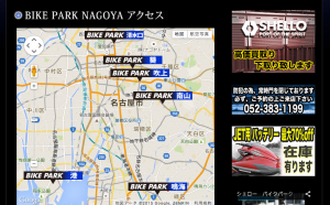 スクリーンショット 2015-05-20 21.23.53