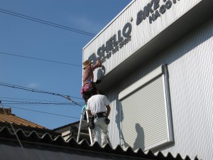 IMG_0220