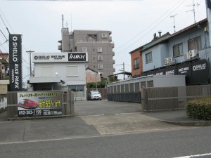 IMG_0228