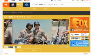 スクリーンショット 2015-08-02 12.14.35
