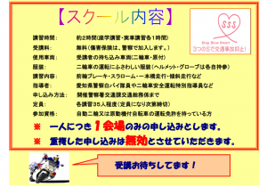 スクリーンショット 2015-08-27 13.23.01