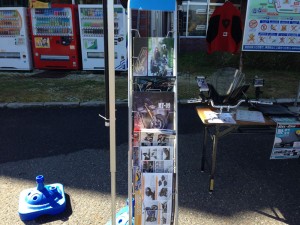 IMG_1757