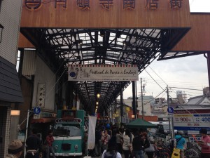 IMG_1787