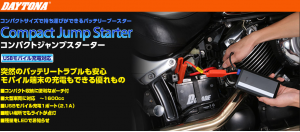 スクリーンショット 2015-06-01 23.56.07