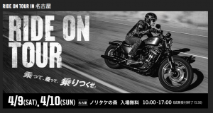 スクリーンショット 2016-04-06 15.51.11