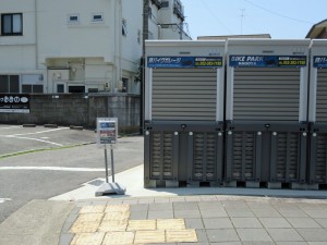 IMG_0899