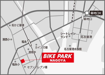 シェロー バイクパークナゴヤ地図