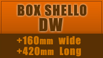 バイクガレージ BOX SHELLO DW